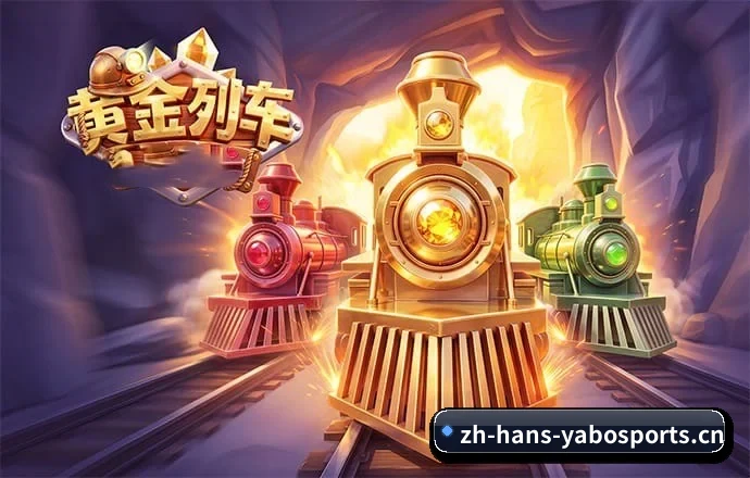 亚博体育围绕看球场景设计的核心服务